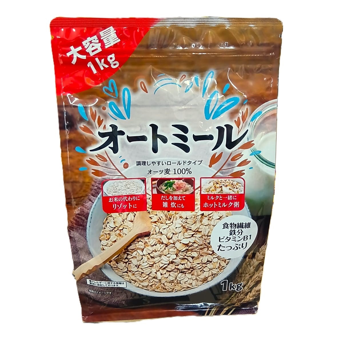西田精麦 お徳用オートミール 1kg