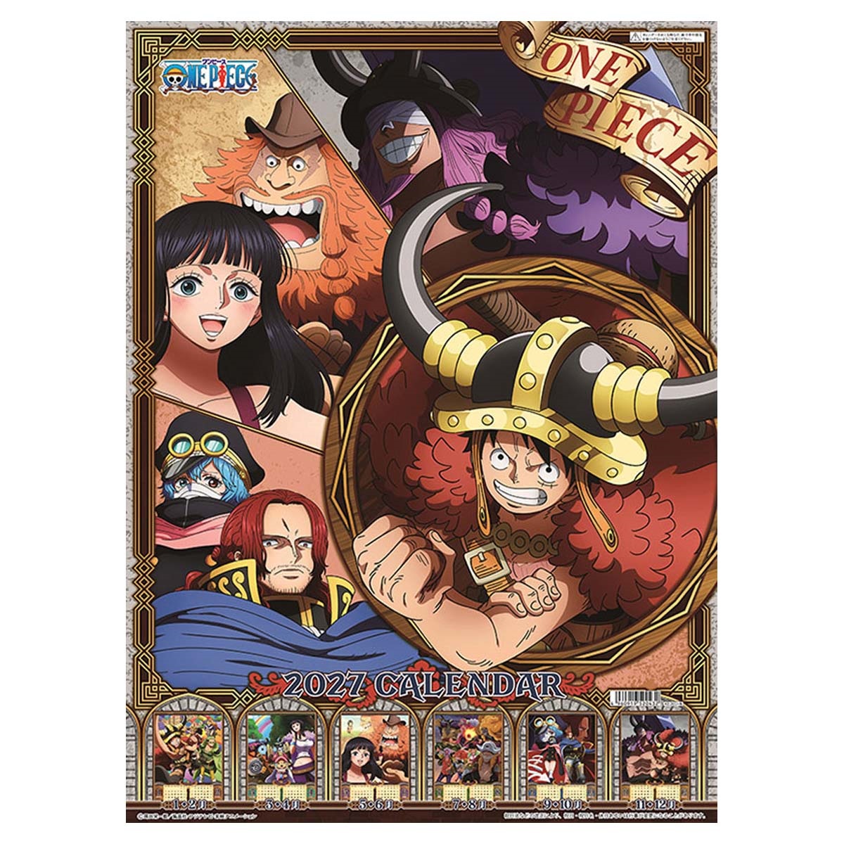 トライエックス　ONE PIECE 　27CL-012