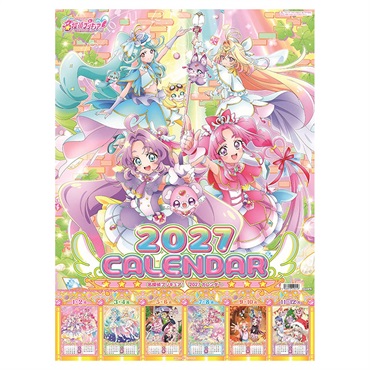 トライエックス　名探偵プリキュア！ 　27CL-015