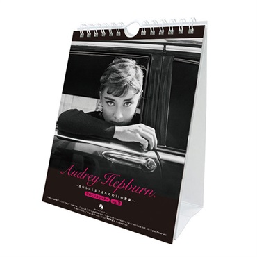 トライエックス　カレンダー　万年オードリー・ヘプバーン２　自分らしく生きるための３１の言葉　卓上／壁掛　ＣＬー３４３