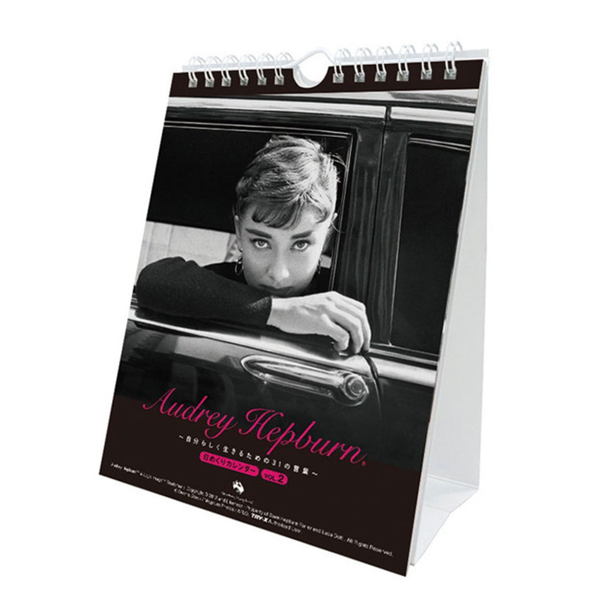 トライエックス　カレンダー　万年オードリー・ヘプバーン２　自分らしく生きるための３１の言葉　卓上／壁掛　ＣＬー３４３