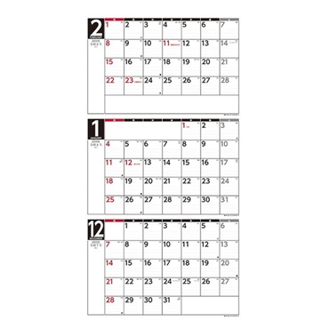 トライエックス　カレンダー　壁掛け３か月スケジュール　タテ型　ＣＬー６４１