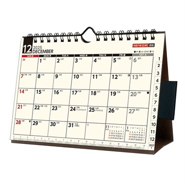 トライエックス　カレンダー　卓上スケジュール　卓上／壁掛　ＣＬー６４３