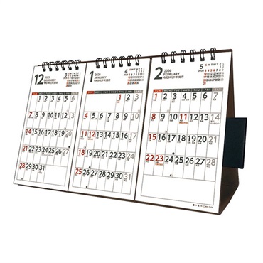 トライエックス　カレンダー　卓上３か月スケジュール　ＣＬー６４４