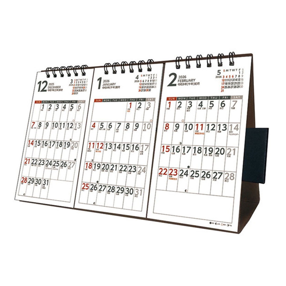 トライエックス　カレンダー　卓上３か月スケジュール　ＣＬー６４４