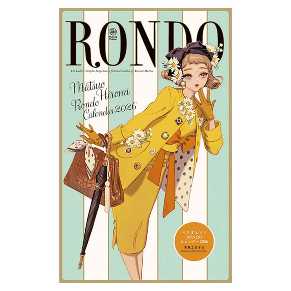 トライエックス　カレンダー　マツオヒロミ　ＣＬー５１３