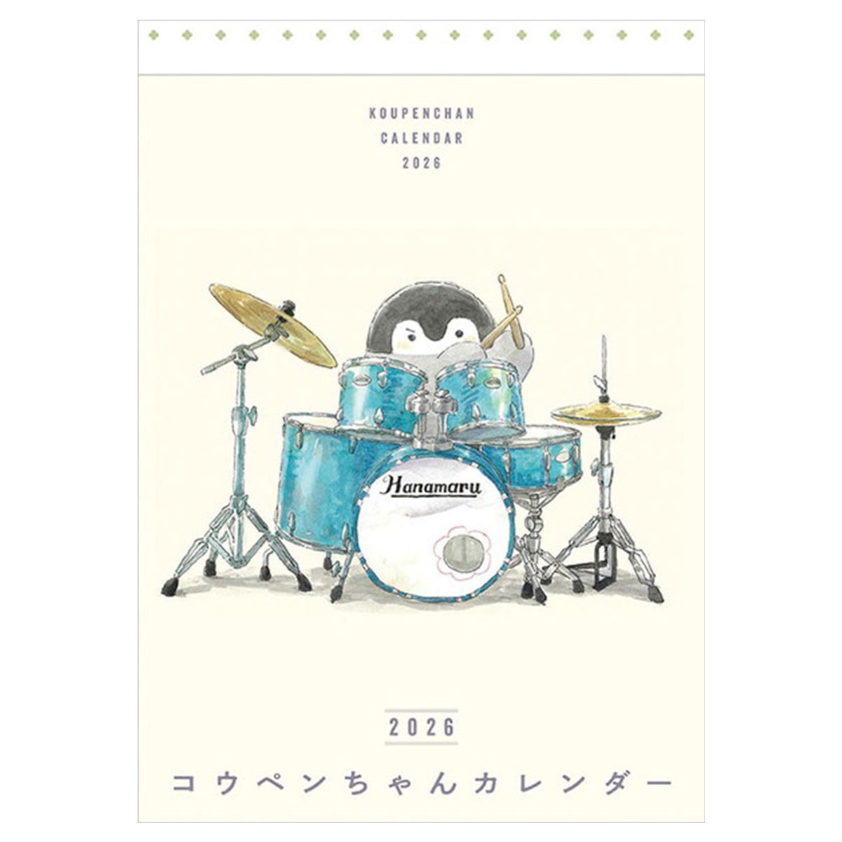 トライエックス　カレンダー　コウペンちゃん　ＣＬー７５