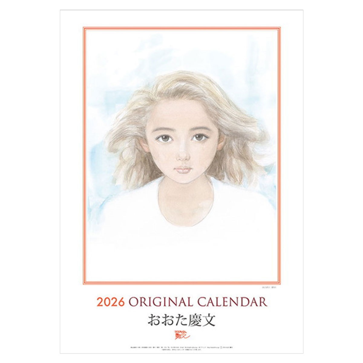 トライエックス　カレンダー　おおた慶文　ＣＬー４８９