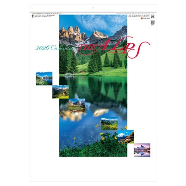 トライエックス　カレンダー　アルプス　　ＣＬー１５１２