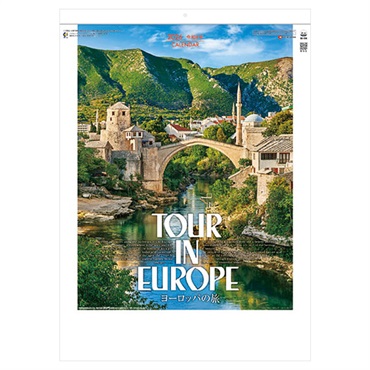 トライエックス　カレンダー　ヨーロッパの旅　　ＣＬー１５１３