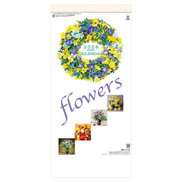 トライエックス　カレンダー　フラワーズ　ＣＬー１５１５
