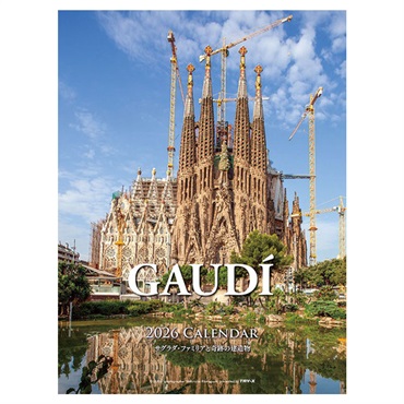 トライエックス　カレンダー　ＧＡＵＤＩ　サグラダ・ファミリアと奇跡の建造物　ＣＬー５２８