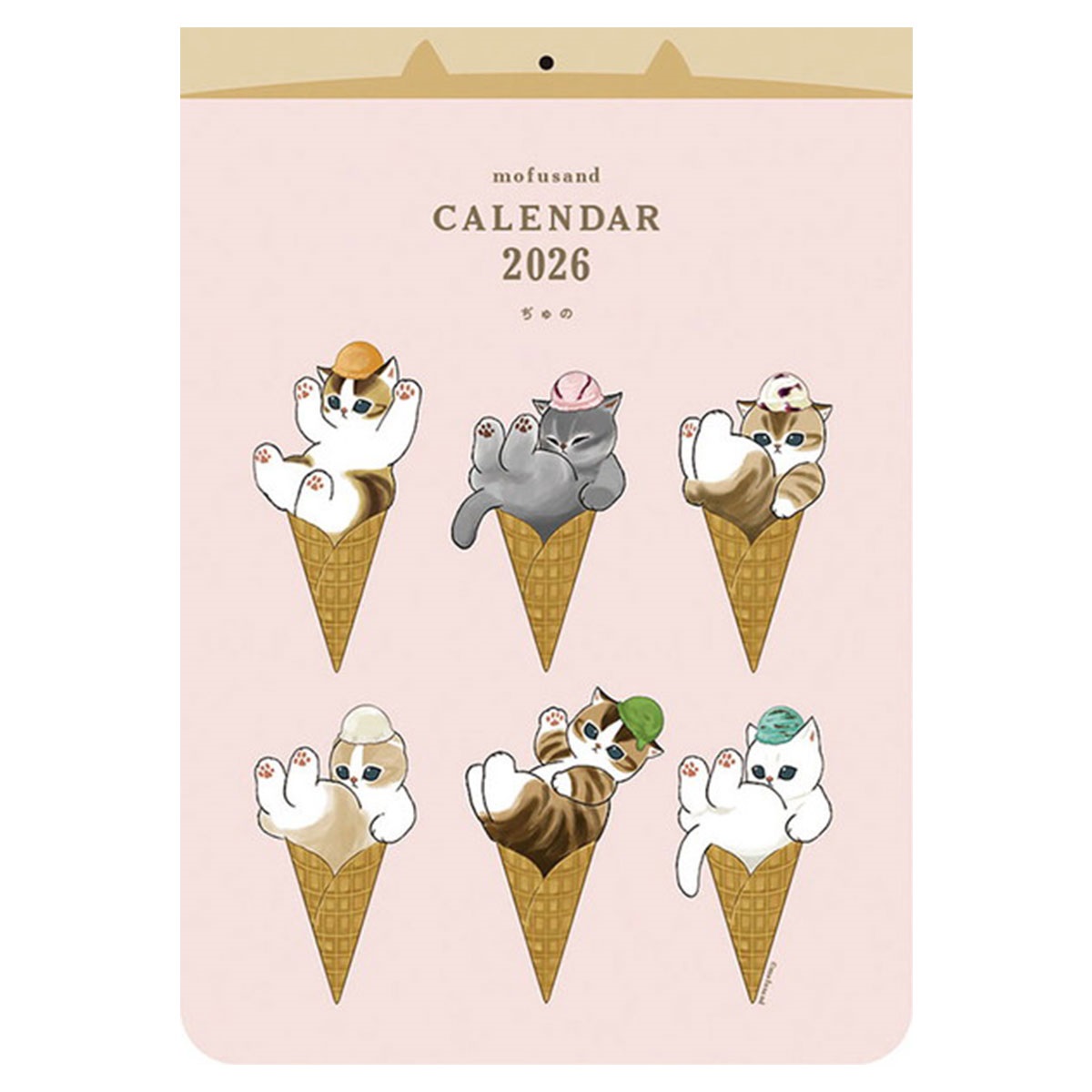 トライエックス　カレンダー　モフサンド　ＣＬー７７