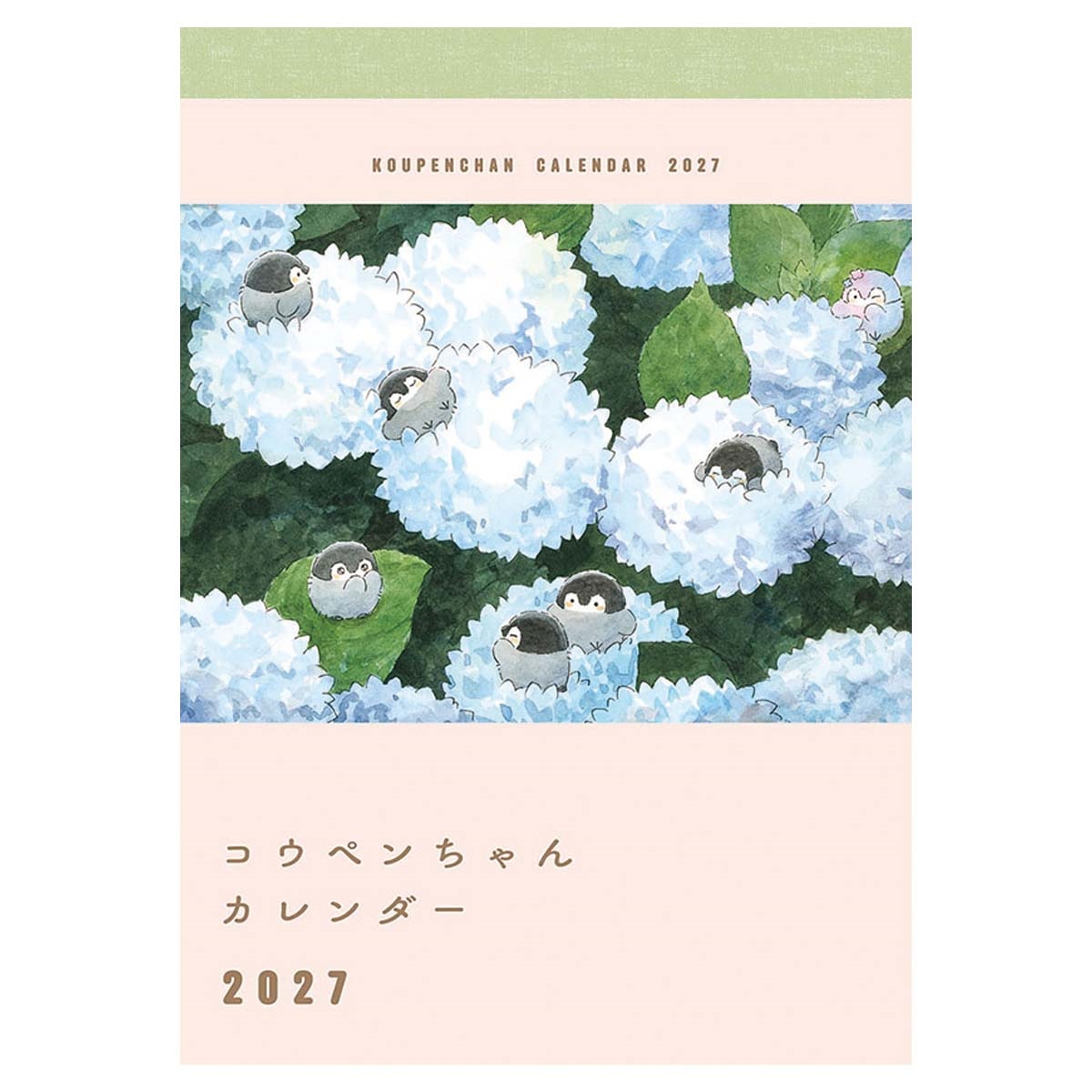トライエックス　コウペンちゃん　27CL-075