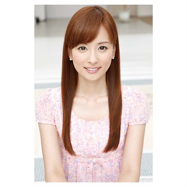 トライエックス　皆藤愛子　27CL-187