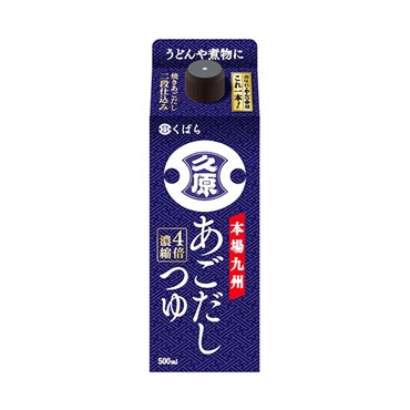 久原醤油 あごだしつゆ 4倍濃縮 500ml