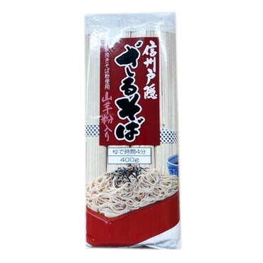信州戸隠 ざるそば 400g