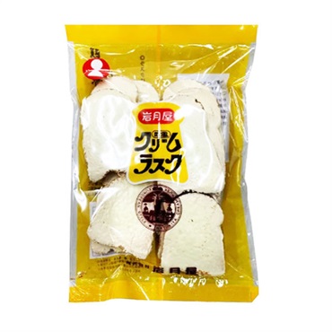 岩月屋 クリームラスク 95g