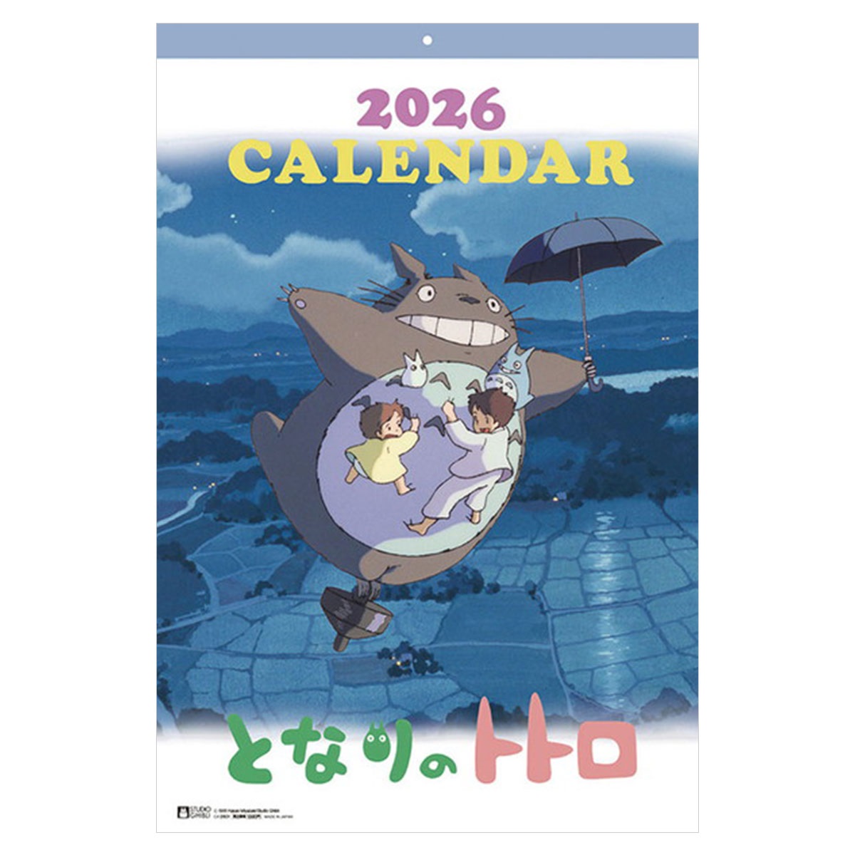 トライエックス　カレンダー　となりのトトロ　ＣＬー２