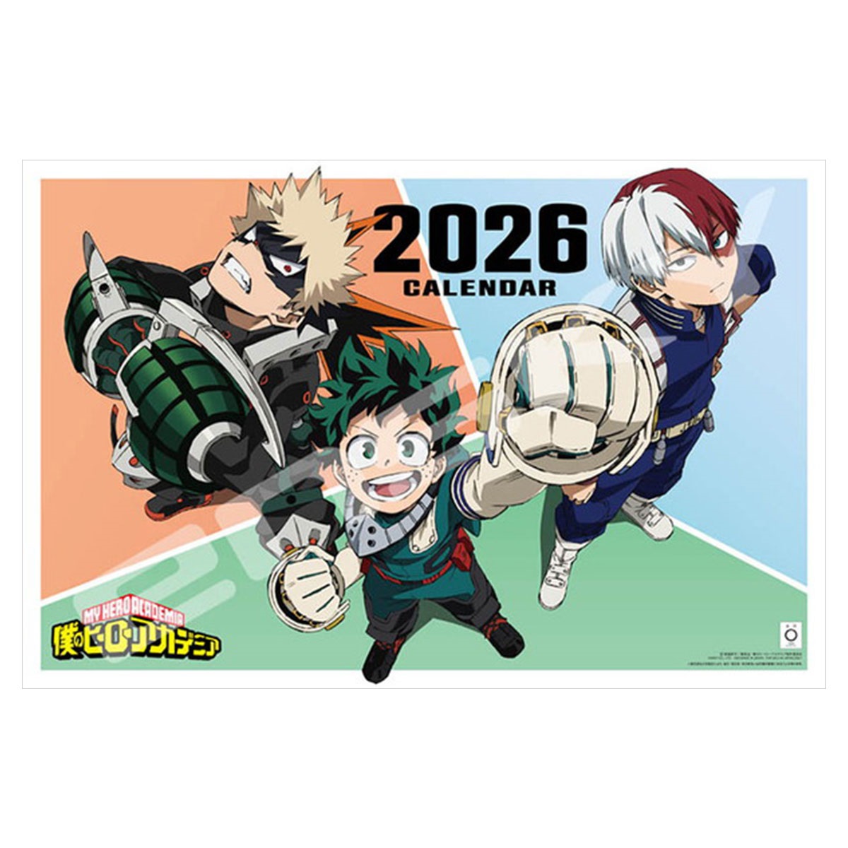 トライエックス カレンダー TVアニメ『僕のヒーローアカデミア