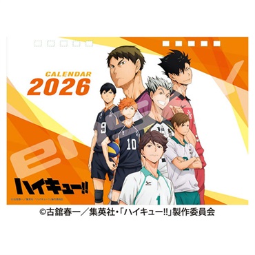 トライエックス　カレンダー　卓上　アニメ「ハイキュー！！」　ＣＬー２４