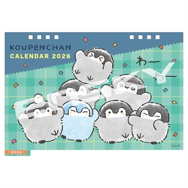 トライエックス　カレンダー　卓上 コウペンちゃん　ＣＬ－７６