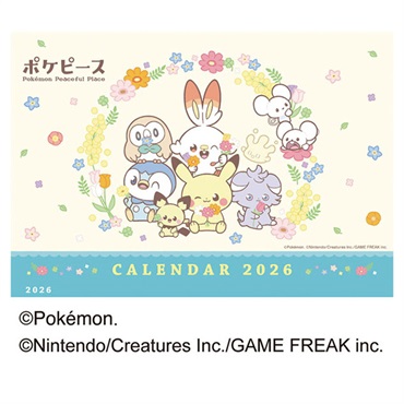 トライエックス　カレンダー　卓上　ポケピース　ＣＬー９