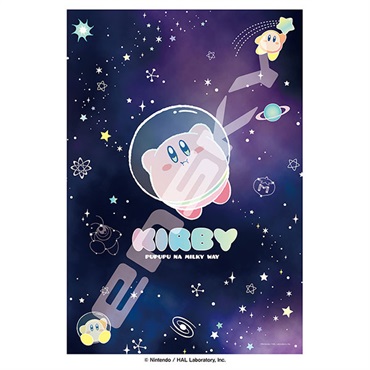 星のカービィ アートクリスタル 300ピース【KIRBY PUPUPU NA MILKY WAY】
