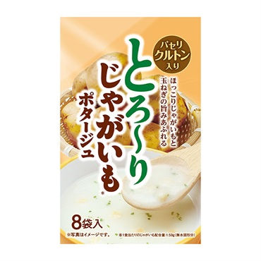味日本 じゃがいもポタージュ 12.2g×8袋入｜アピタ・ピアゴ