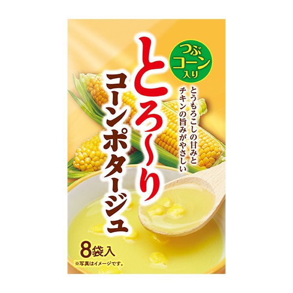 味日本 とろ～り コーンポタージュ 12.9g×8袋入｜アピタ・ピアゴ
