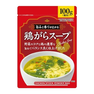 【値引】いちょう葉カプセルGi】6月分.烏骨鶏卵黃200粒¥26,000円を 烏骨鶏ゴールデンエッグ10個入り [(株)烏骨鶏本舗]｜お土産｜岐阜県