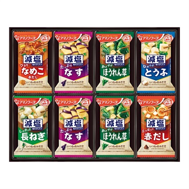 アマノフーズ 減塩おみそ汁ギフト 300G