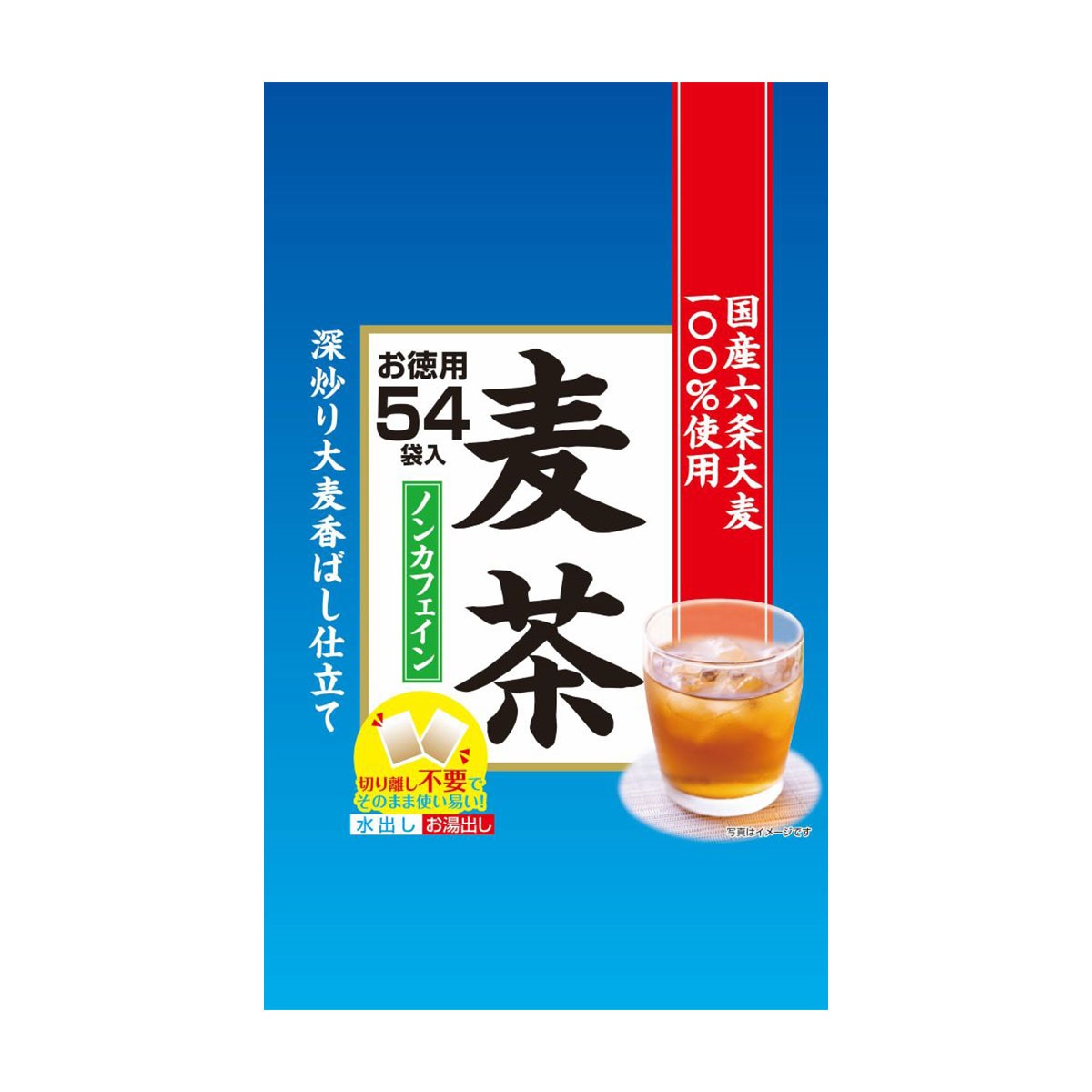 嘉木園 国産六条大麦使用 麦茶 ティーバッグ 54袋入
