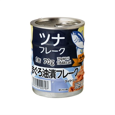 極洋 まぐろ油漬フレーク ライトツナ 70g×4缶パック