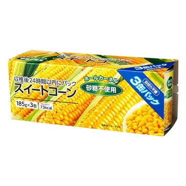 極洋 スイートコーン 185g×3缶パック