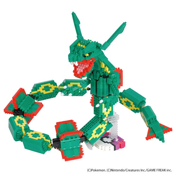 NBPM_074 ナノブロック ポケットモンスター レックウザ エクストリームDX