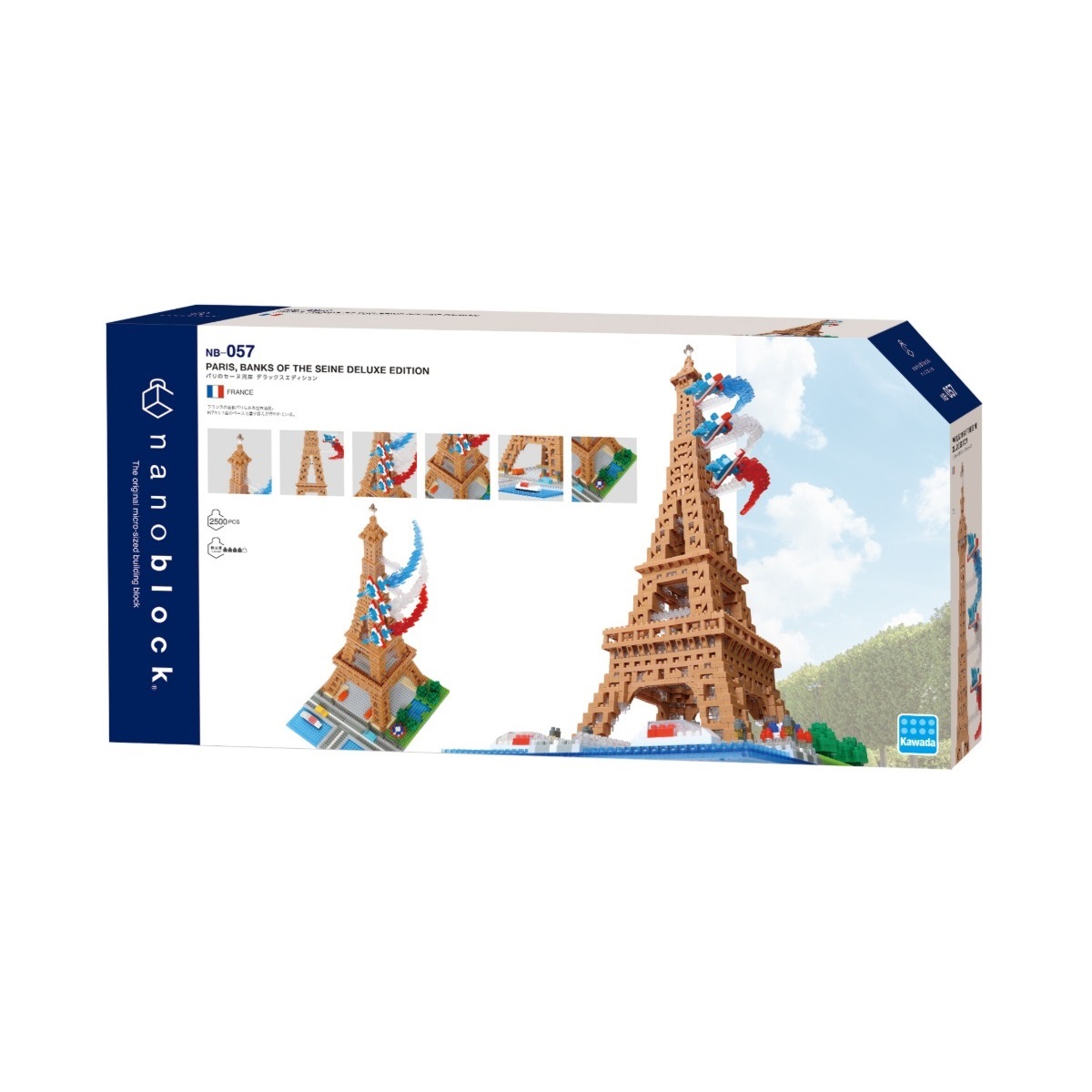 NB-057 ナノブロック パリのセーヌ河岸 デラックスエディション