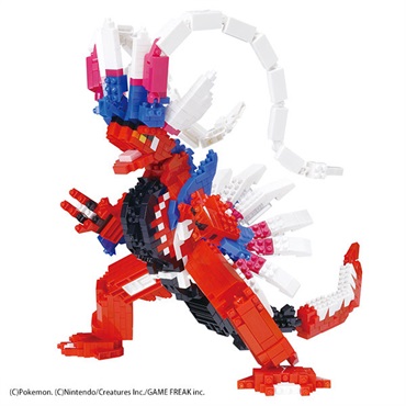 NBPM_102 ナノブロック ポケットモンスター コライドン デラックスエディション