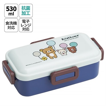 リラックマ　ふわっと弁当箱