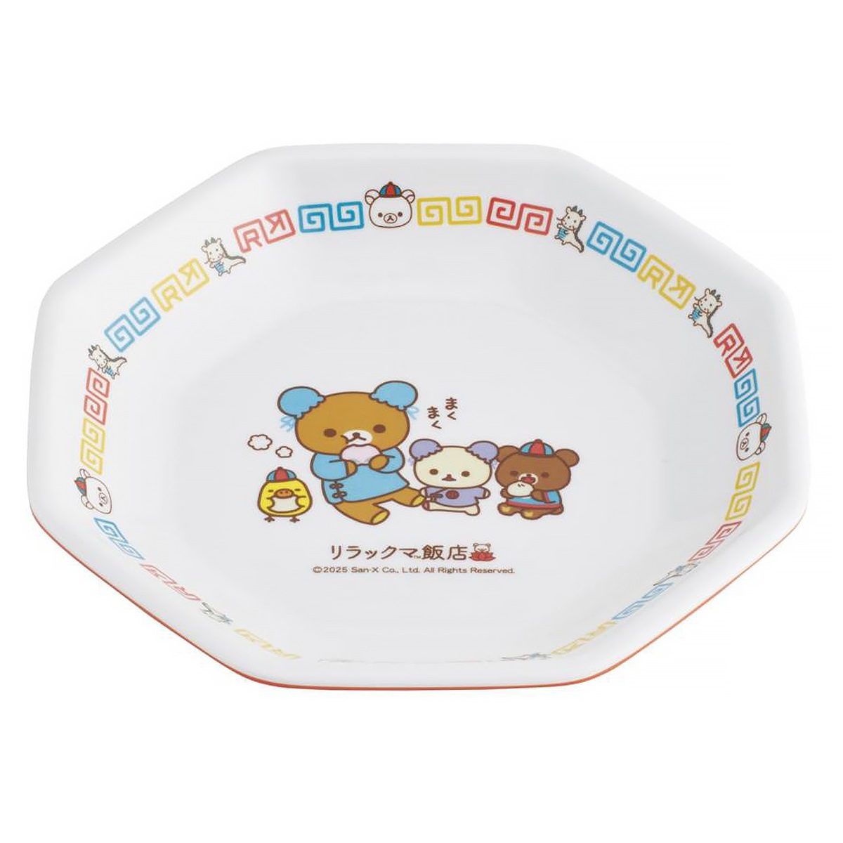 リラックマ　メラミン　チャーハン皿