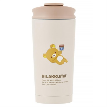 リラックマ　サーモタンブラー 450ml