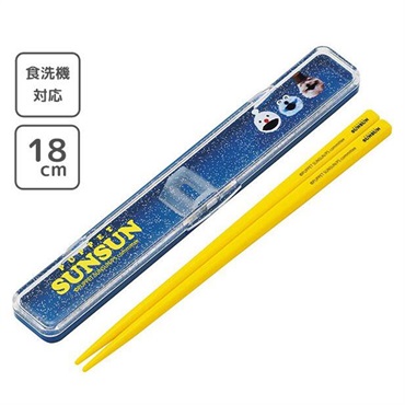 パペットスンスン　音の鳴らない箸・箸箱セット