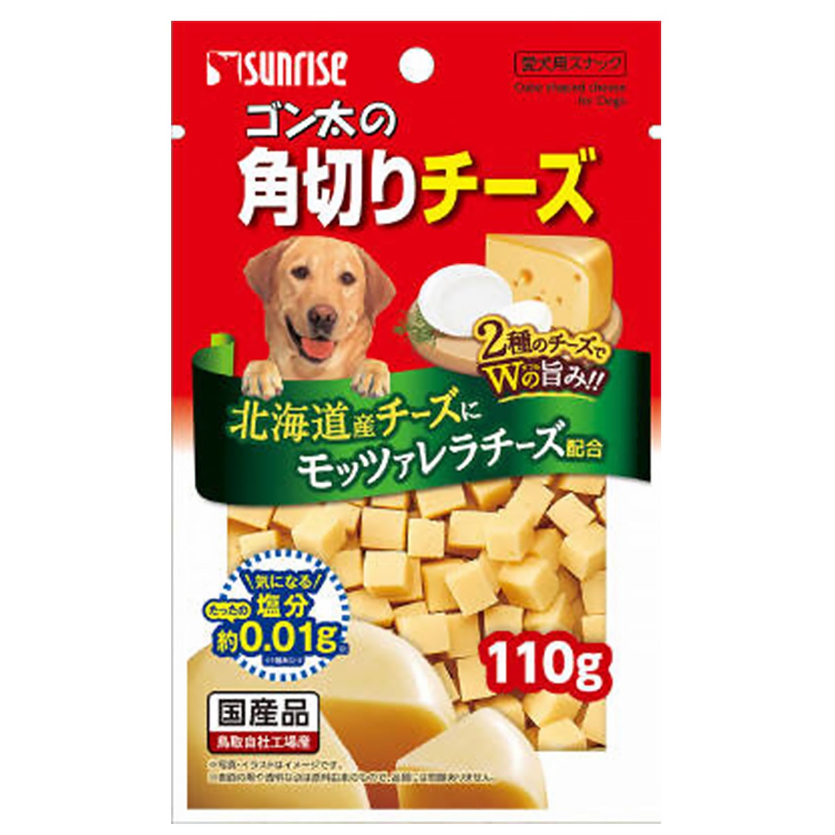 【訳あり大特価】ゴン太の角切り チーズ 110g