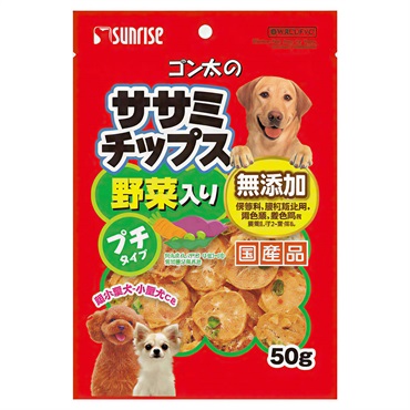 【訳あり大特価】ゴン太のササミチップス野菜入り プチタイプ 50g