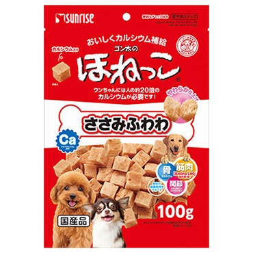 【訳あり大特価】ゴン太のほねっこ ささみふわわ 100g