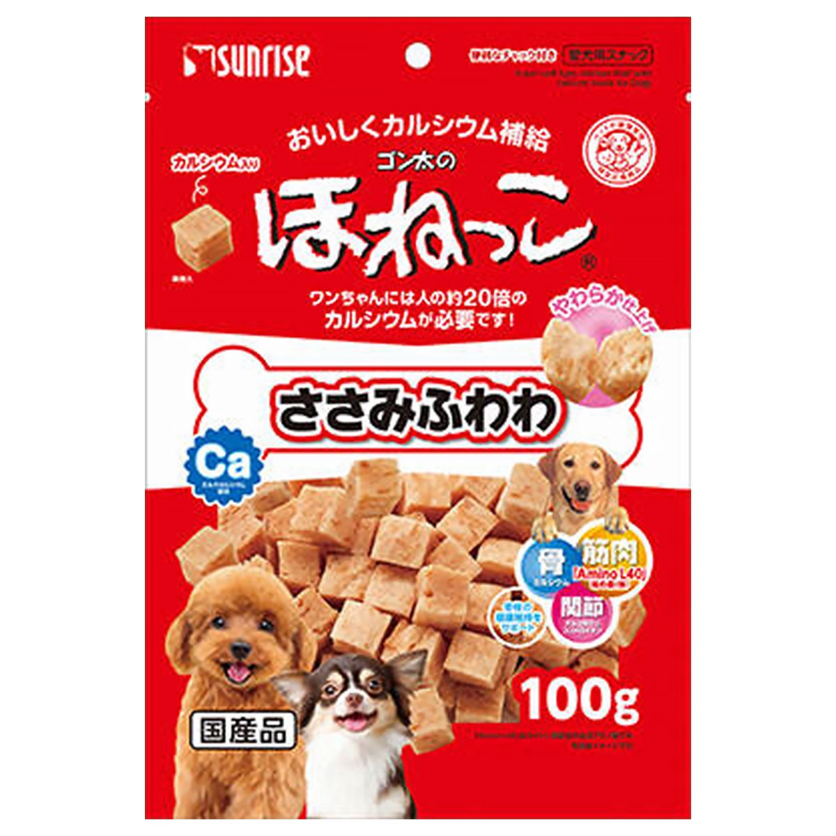 【訳あり大特価】ゴン太のほねっこ ささみふわわ 100g