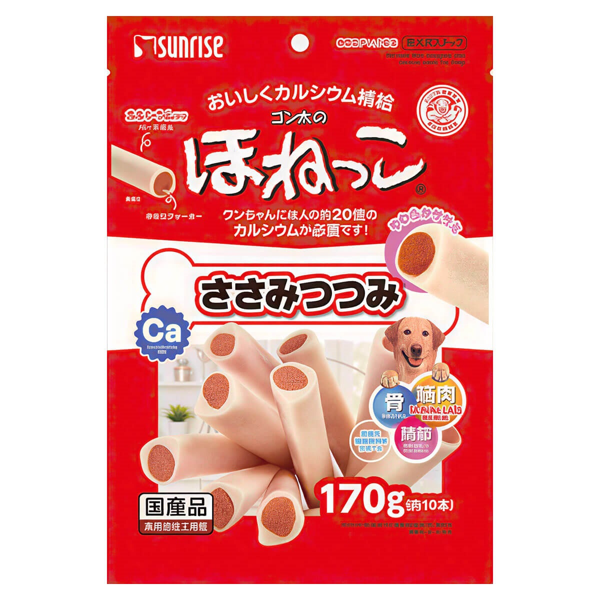 【訳あり大特価】ゴン太のほねっこ ささみつつみ 170g