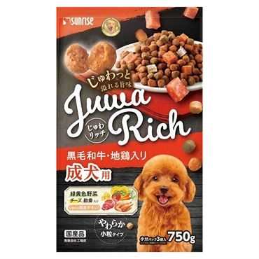 【訳あり大特価】じゅわリッチ 黒毛和牛・地鶏入り 750g