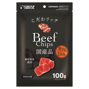【訳あり大特価】こだわリッチ ビーフチップス 100g