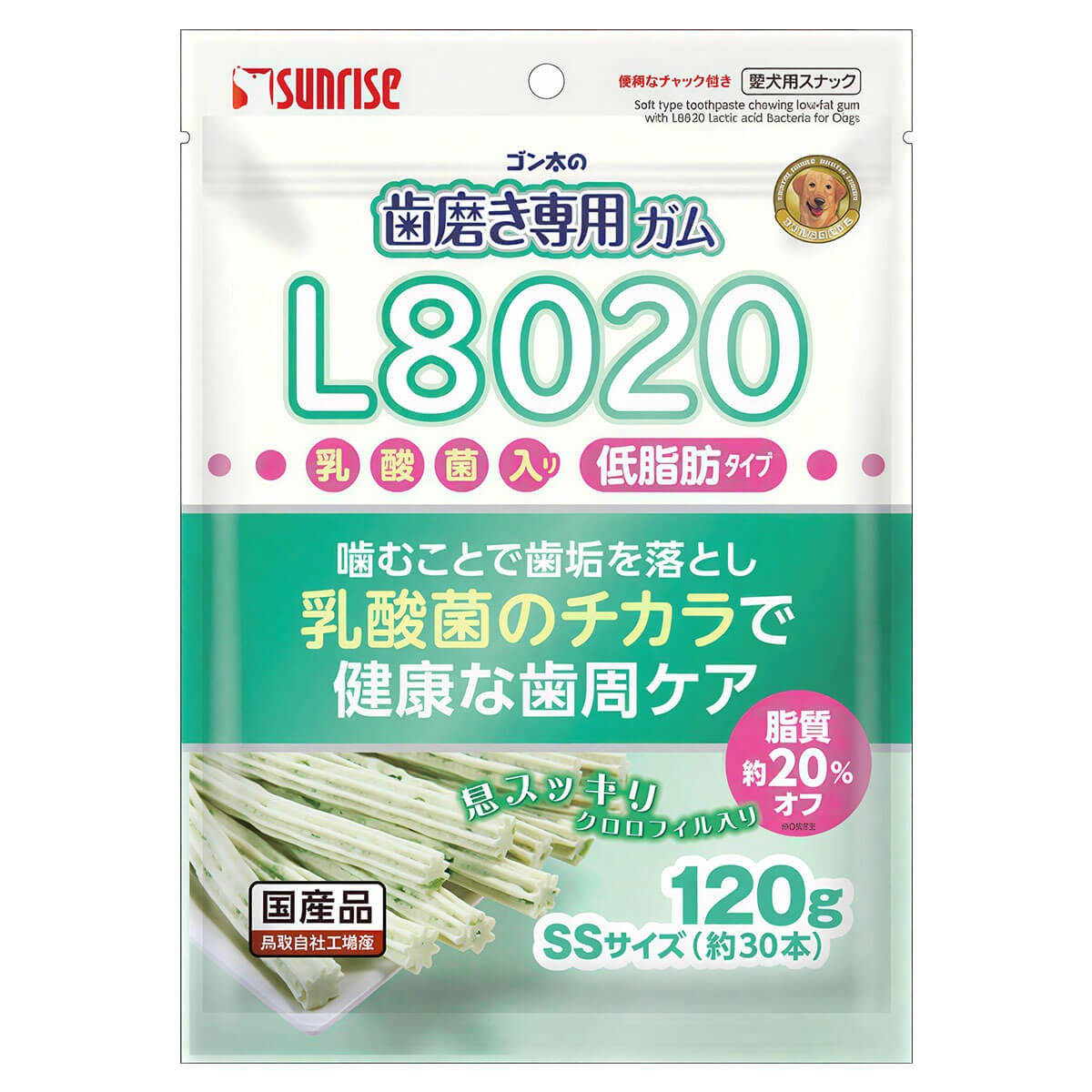【訳あり大特価】ゴン太の歯磨き専用ガムSSサイズ L8020乳酸菌入り クロロフィル入り 低脂肪 120g